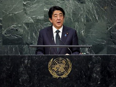 Thủ tướng Nhật Shinzo Abe sẽ công bố gói viện trợ 810 triệu USD giúp đỡ người tị nạn khi đăng đàn phát biểu tại phiên họp Đại Hội đồng Liên Hiệp Quốc vào ngày 29.9
